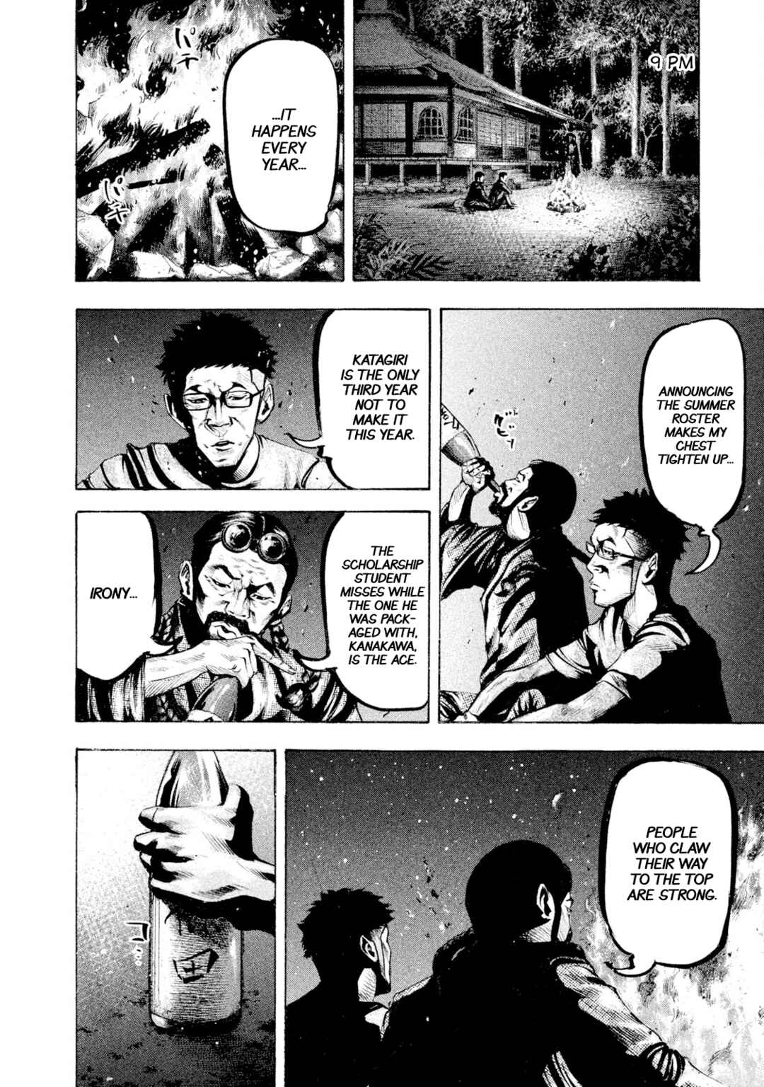 Page 5 Chapter 122 Battle Studies