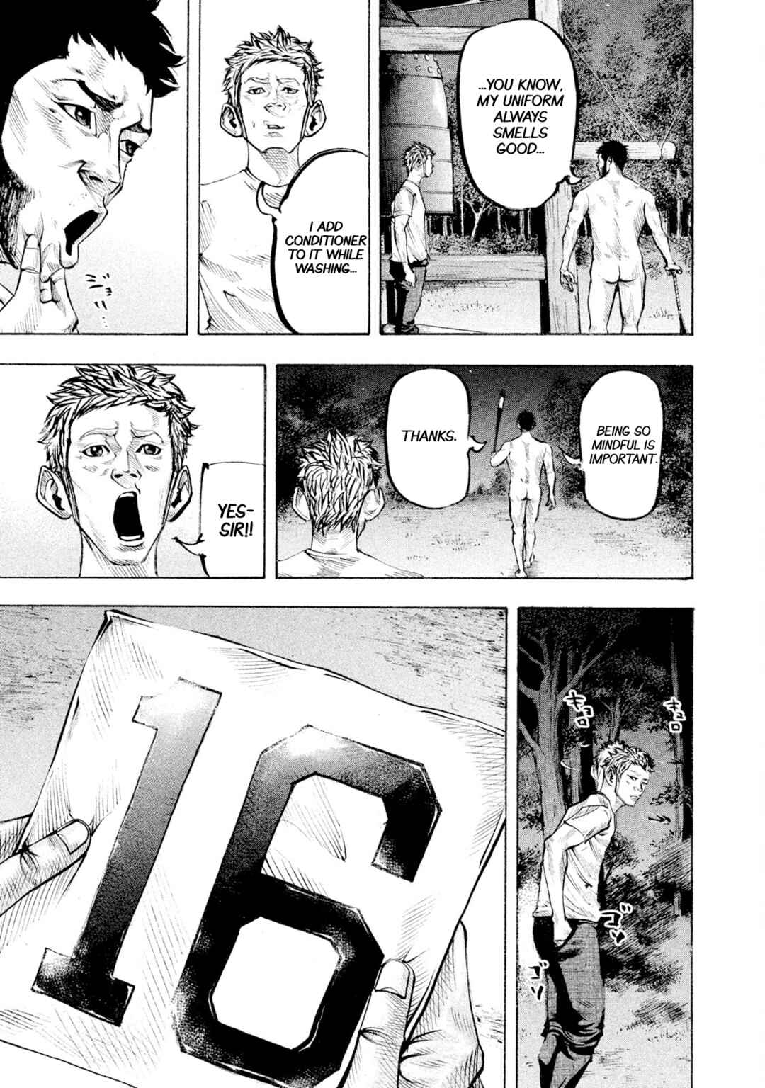 Page 8 Chapter 122 Battle Studies