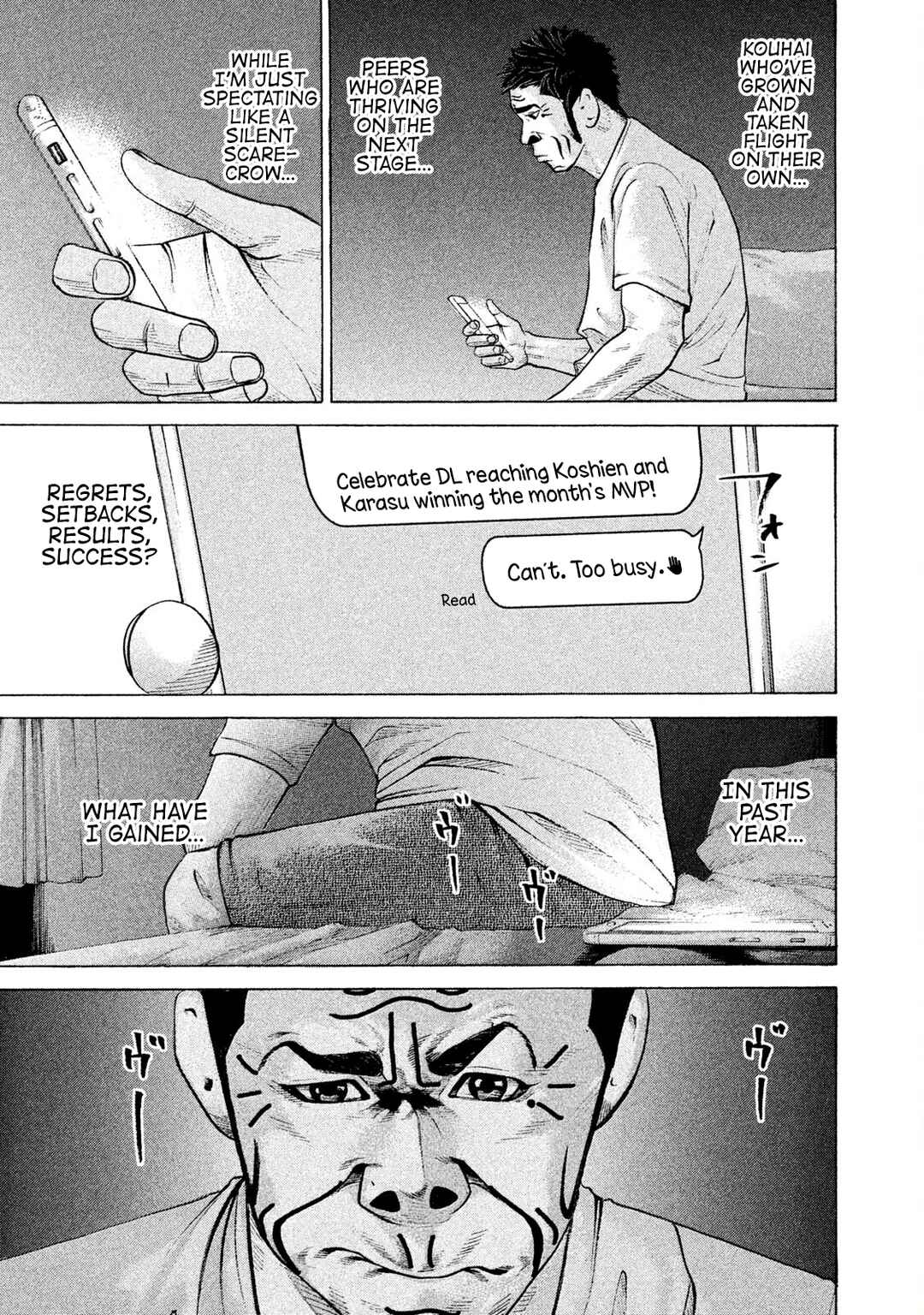 Page 17 Chapter 202 Battle Studies