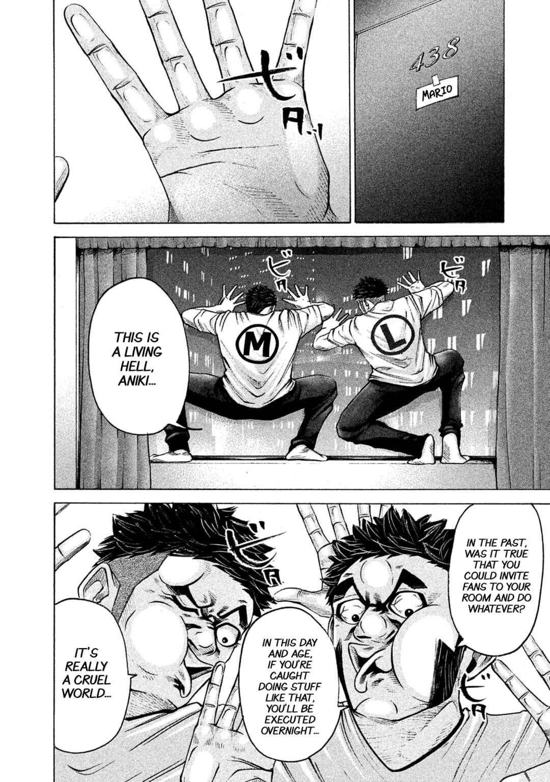 Page 4 Chapter 202 Battle Studies
