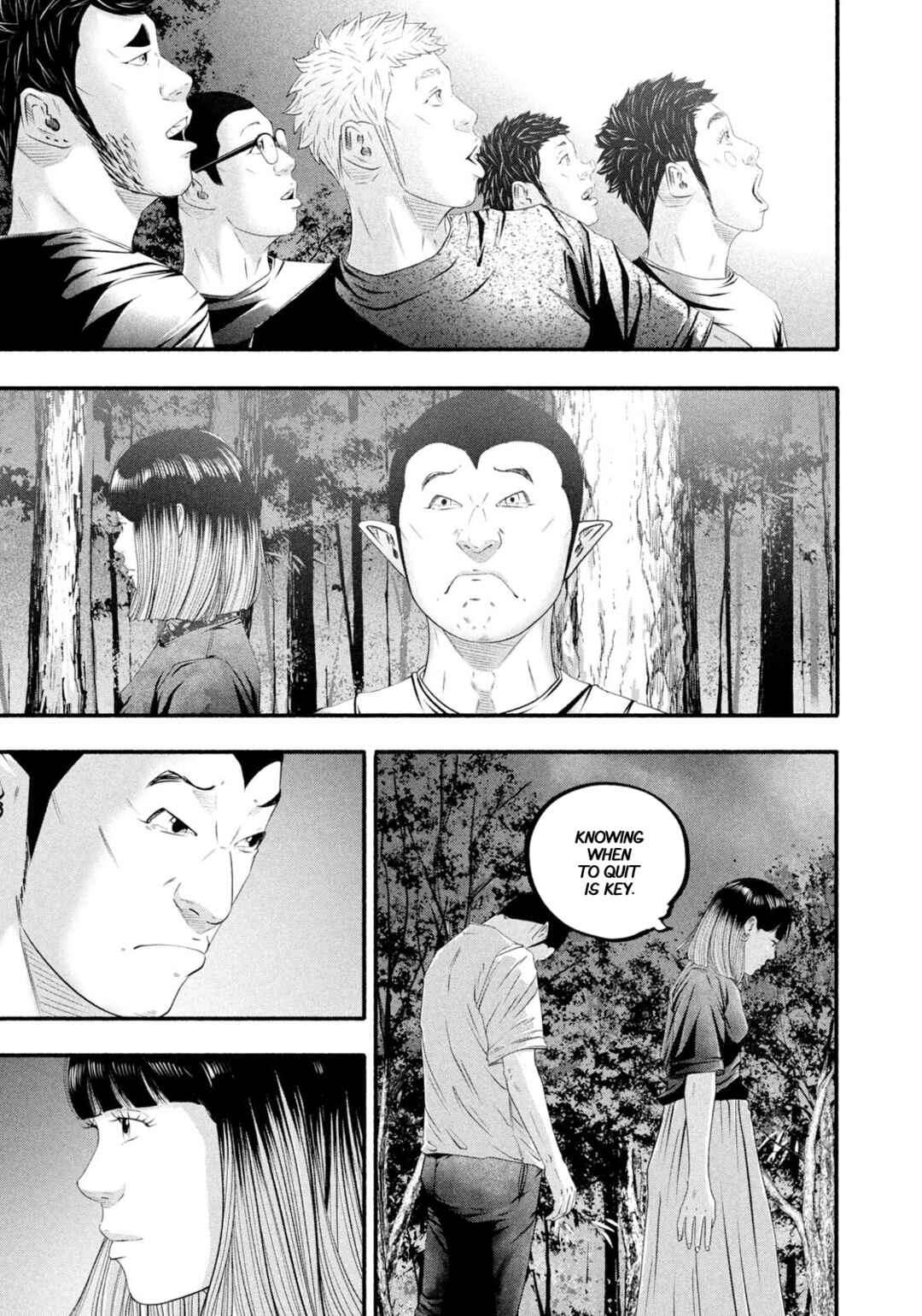 Page 11 Chapter 473 Battle Studies