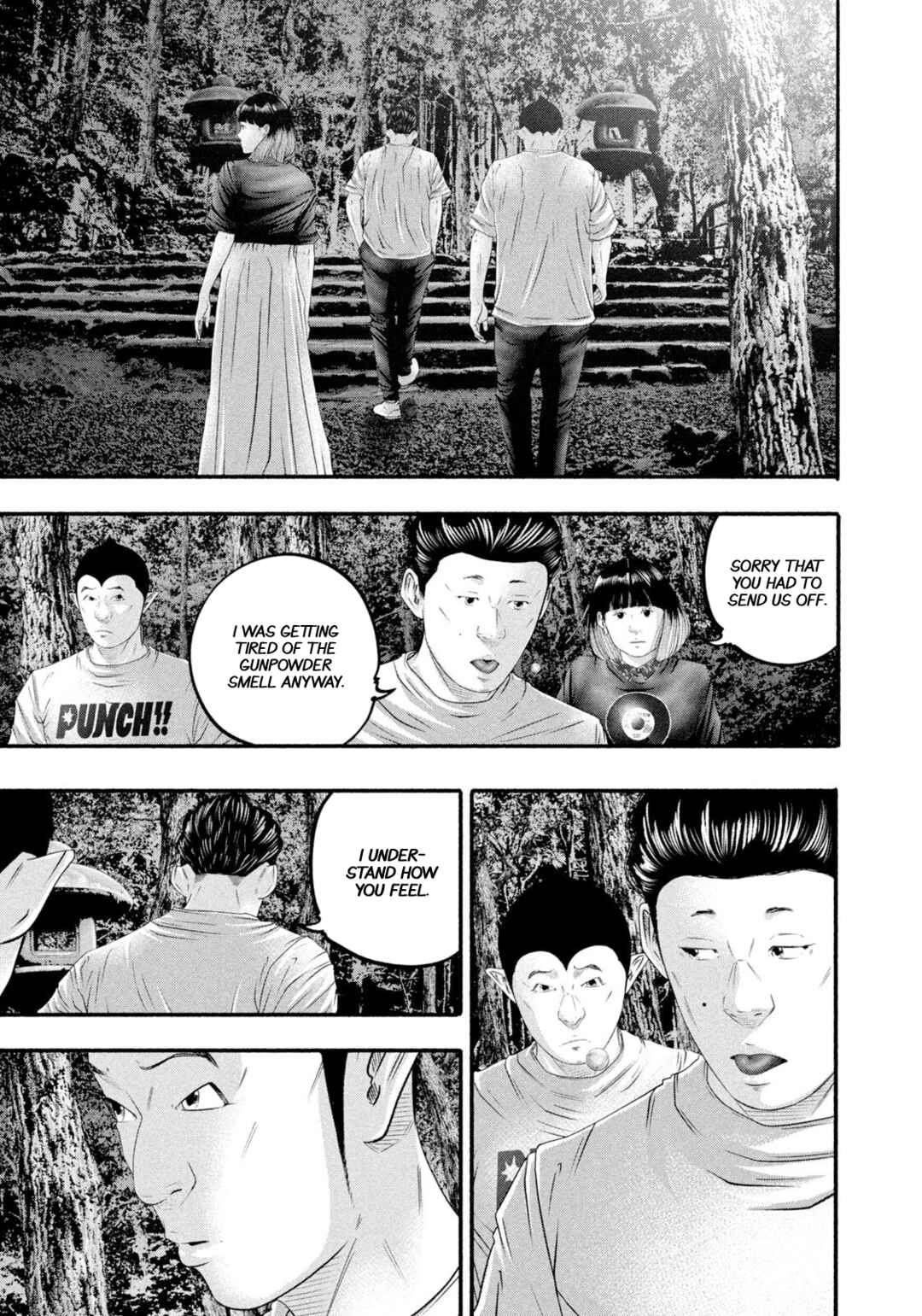 Page 13 Chapter 473 Battle Studies