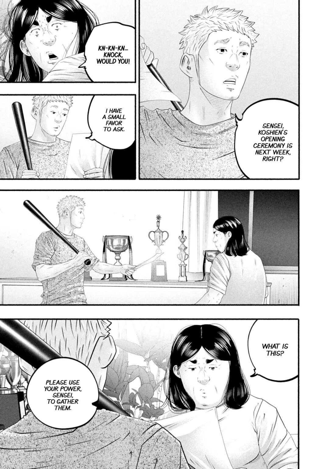 Page 17 Chapter 473 Battle Studies