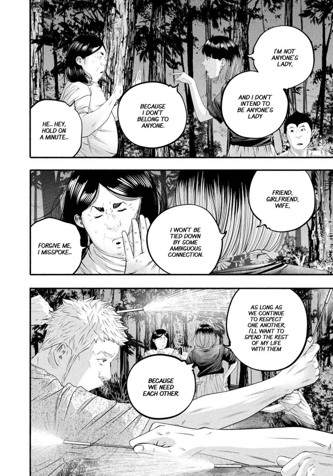 Page 6 Chapter 473 Battle Studies