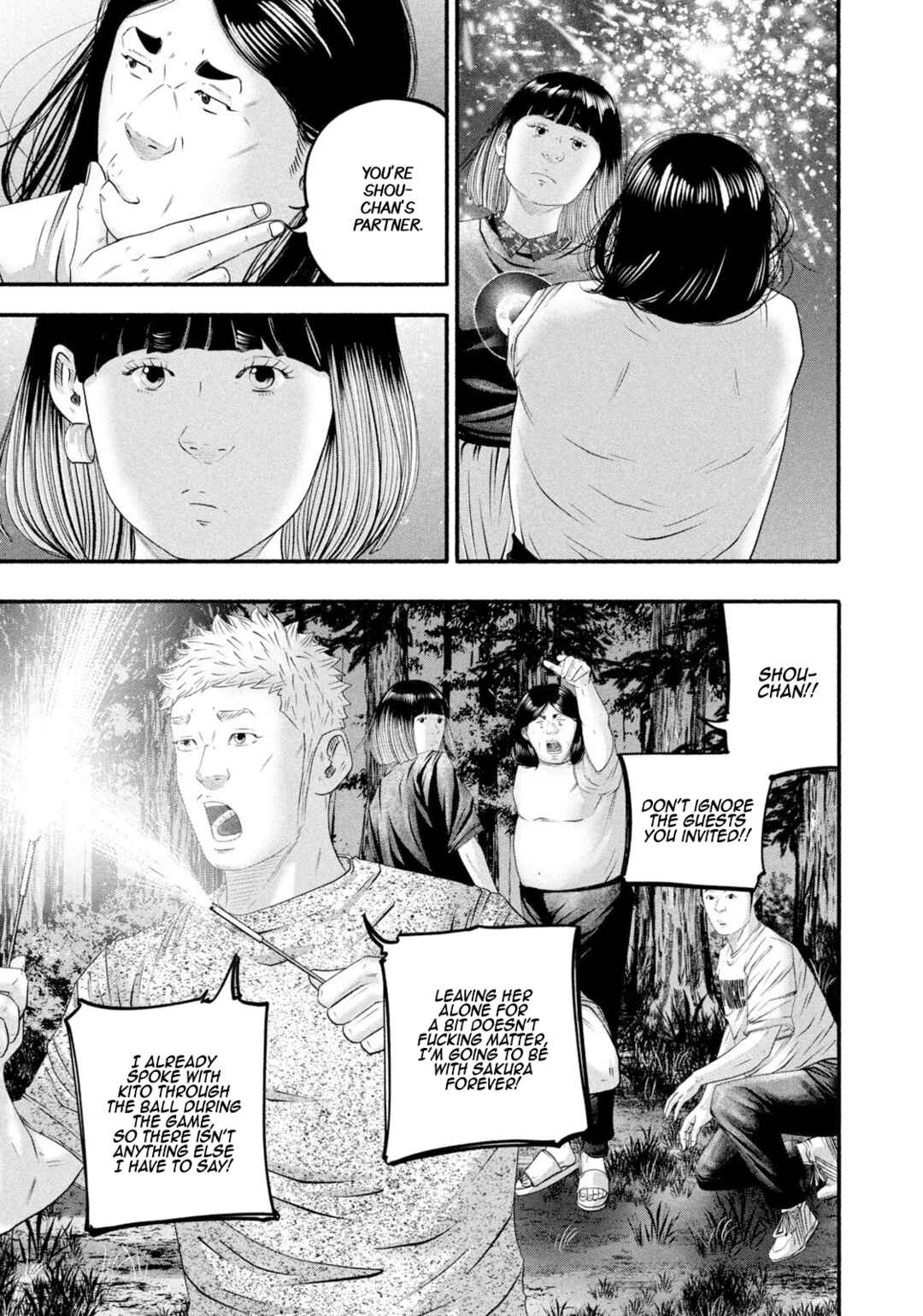 Page 7 Chapter 473 Battle Studies