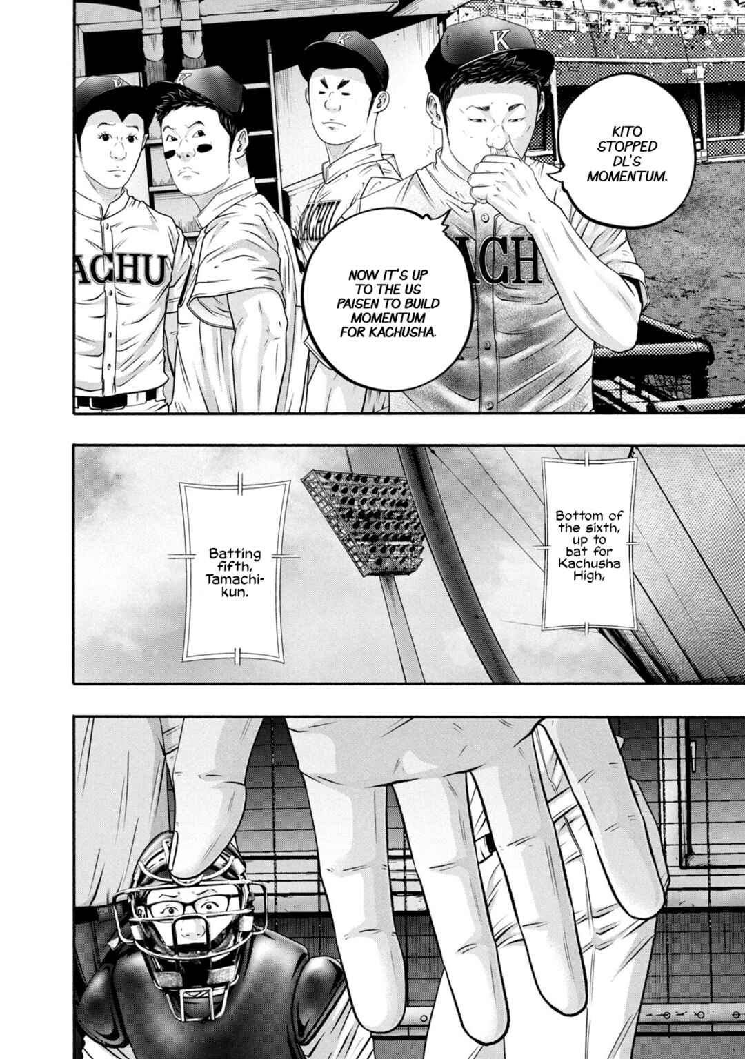 Page 10 Chapter 427 Battle Studies