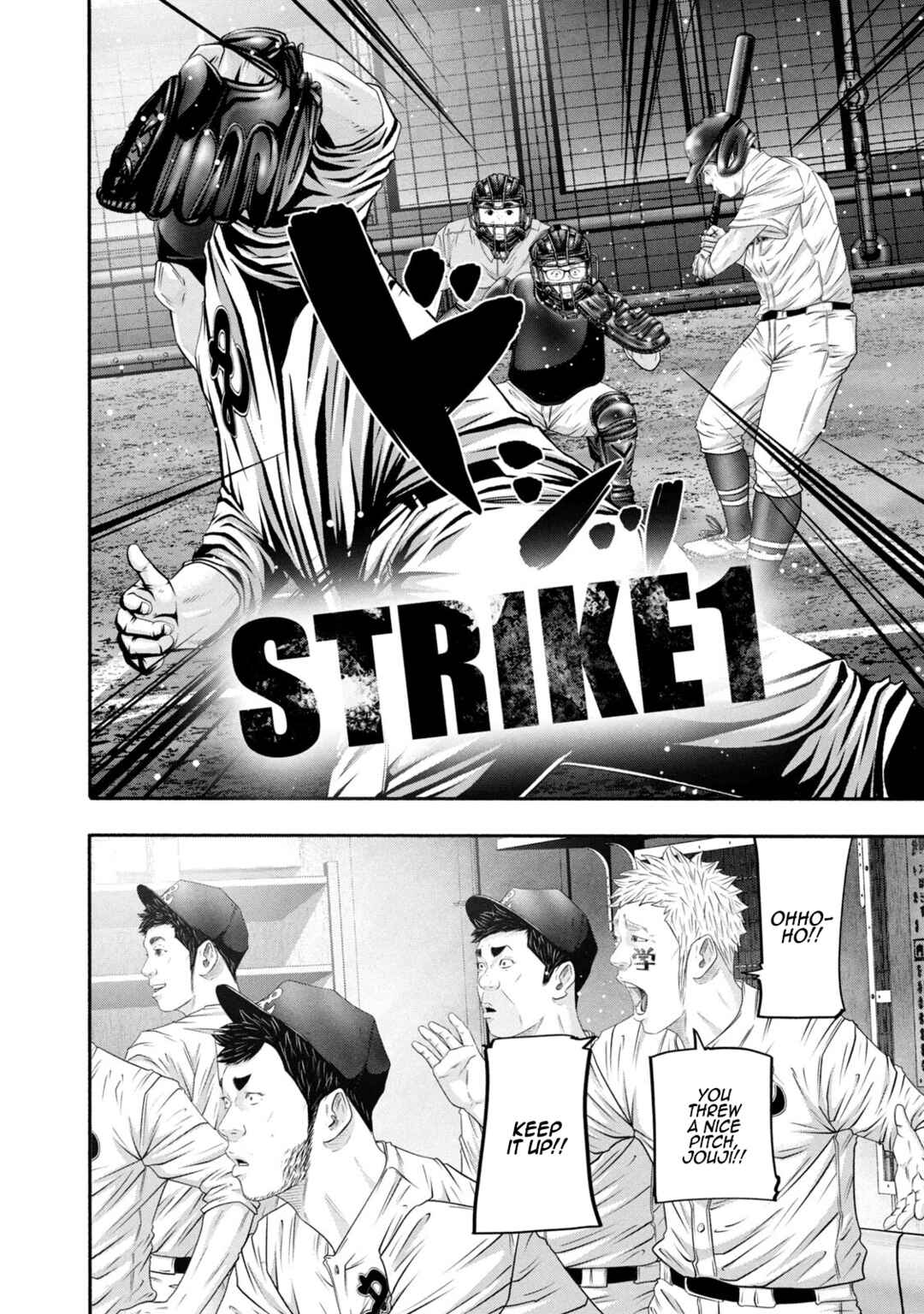 Page 14 Chapter 427 Battle Studies
