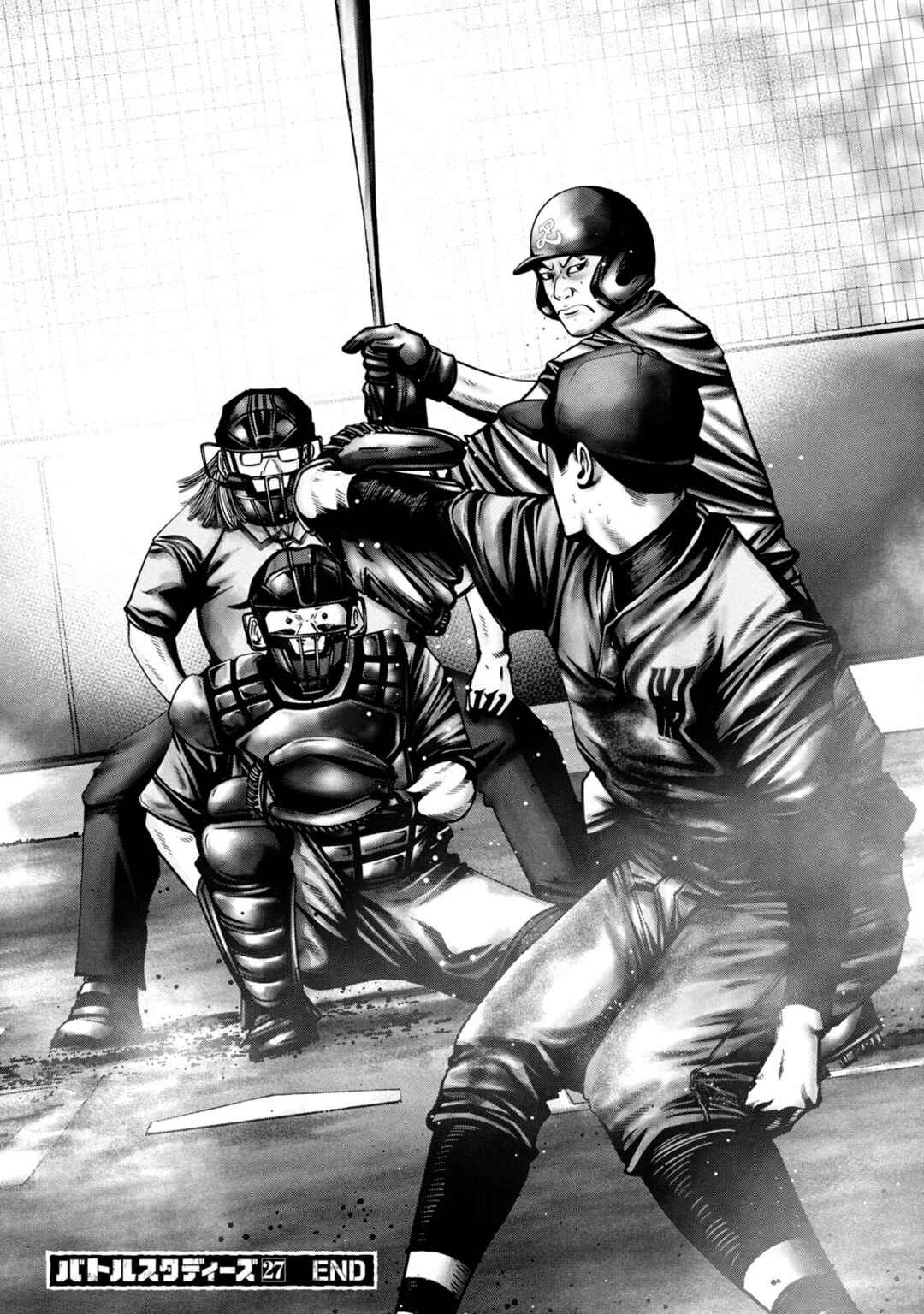 Page 18 Chapter 273 Battle Studies