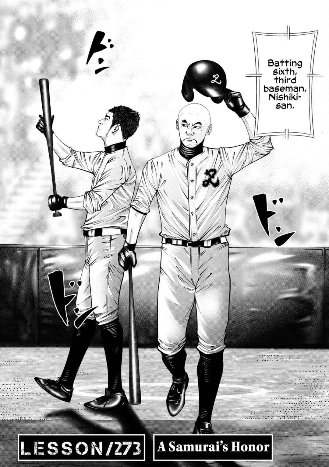 Page 2 Chapter 273 Battle Studies