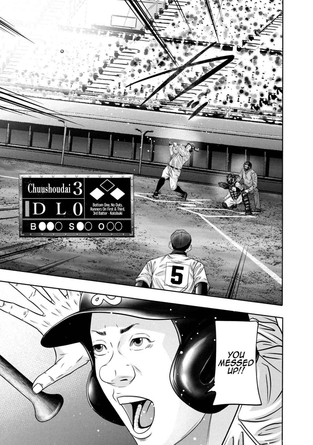 Page 1 Chapter 343 Battle Studies