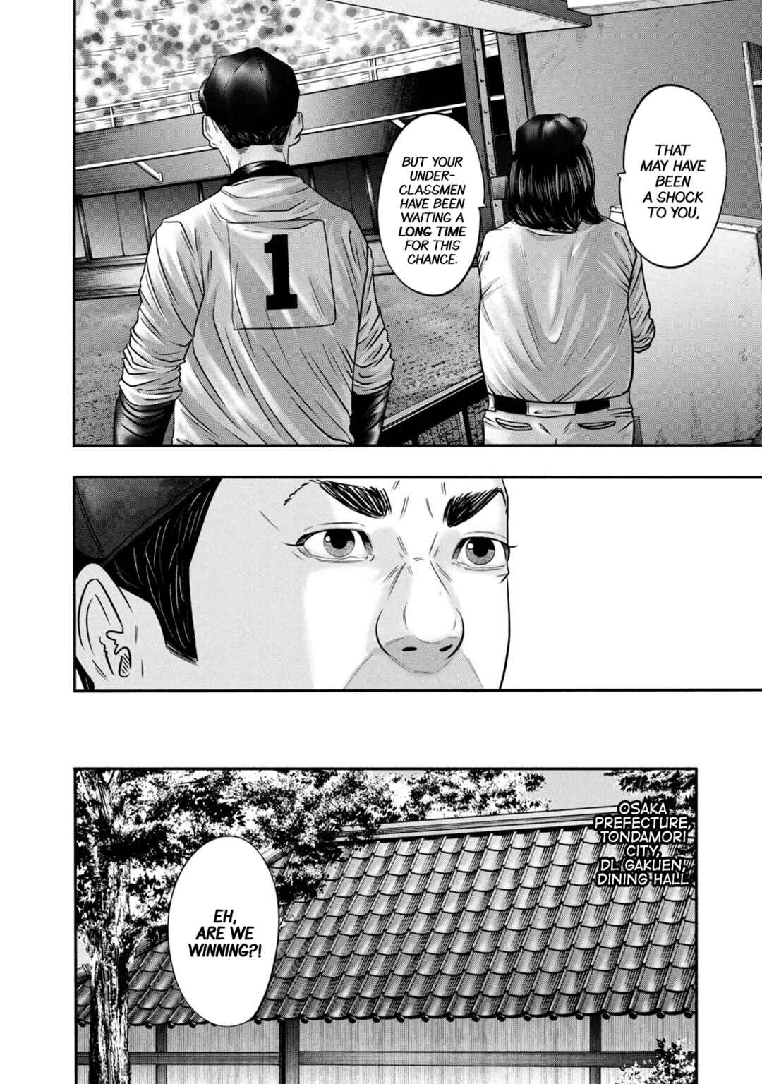 Page 14 Chapter 343 Battle Studies