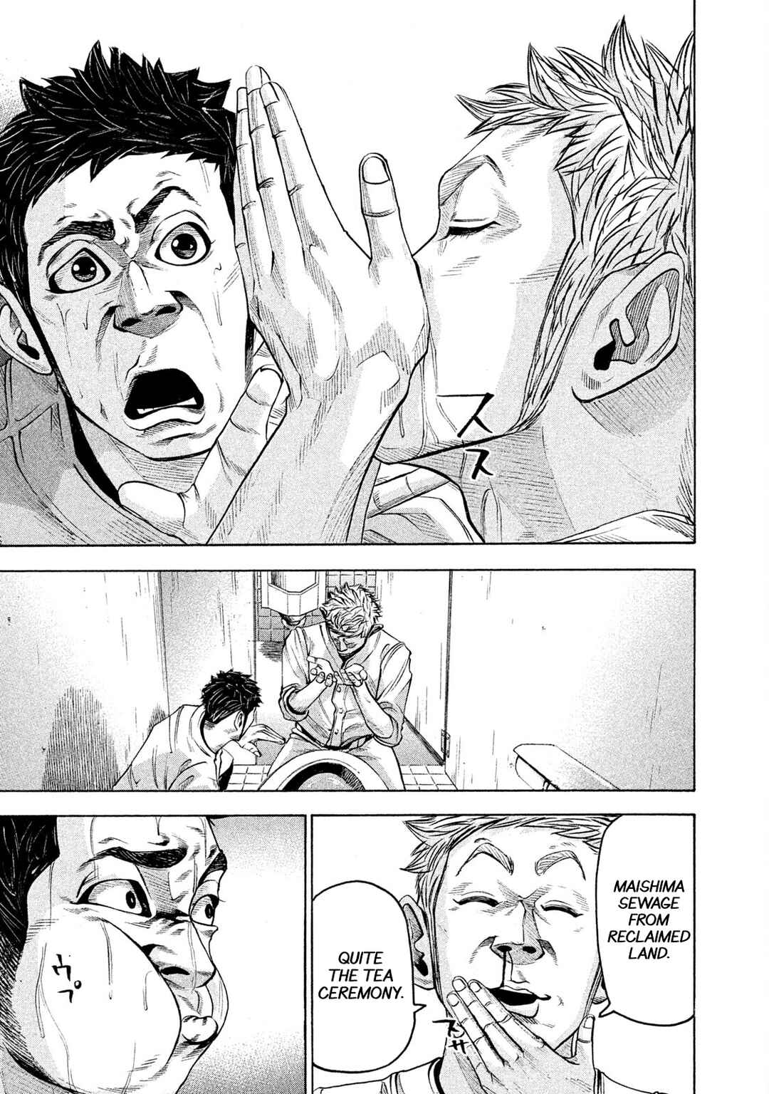 Page 15 Chapter 159 Battle Studies
