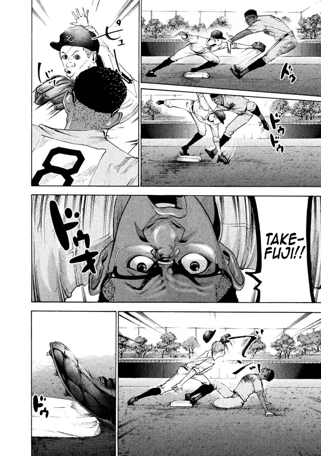 Page 4 Chapter 159 Battle Studies