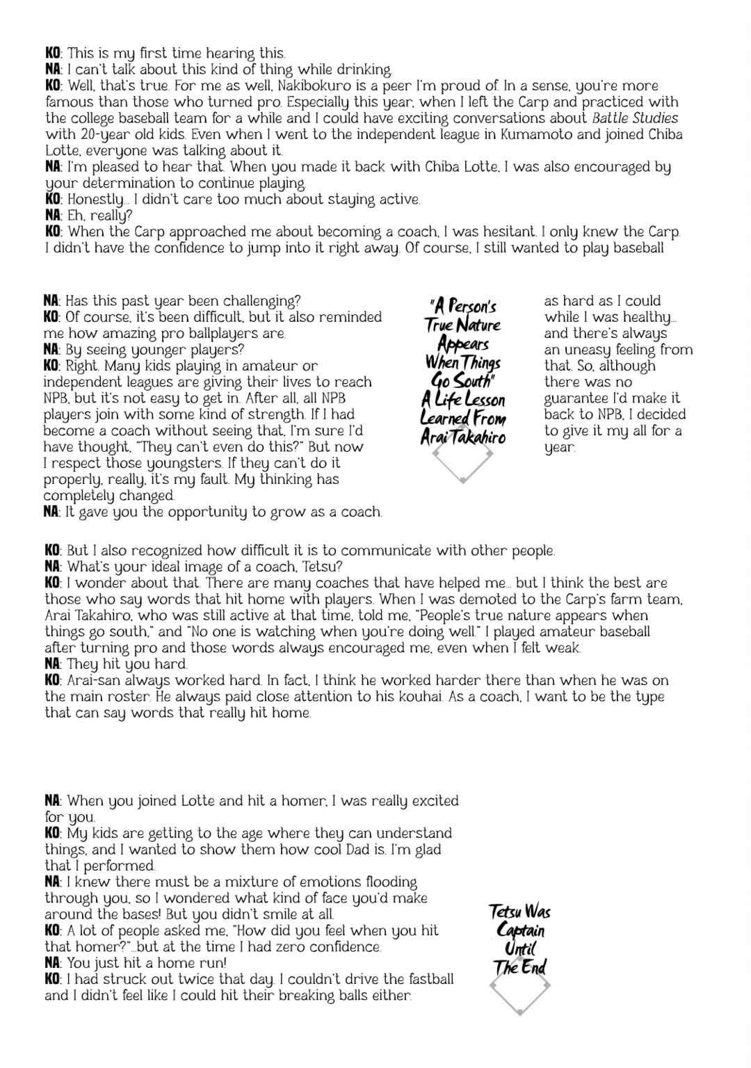 Page 3 Chapter 313.5 Battle Studies