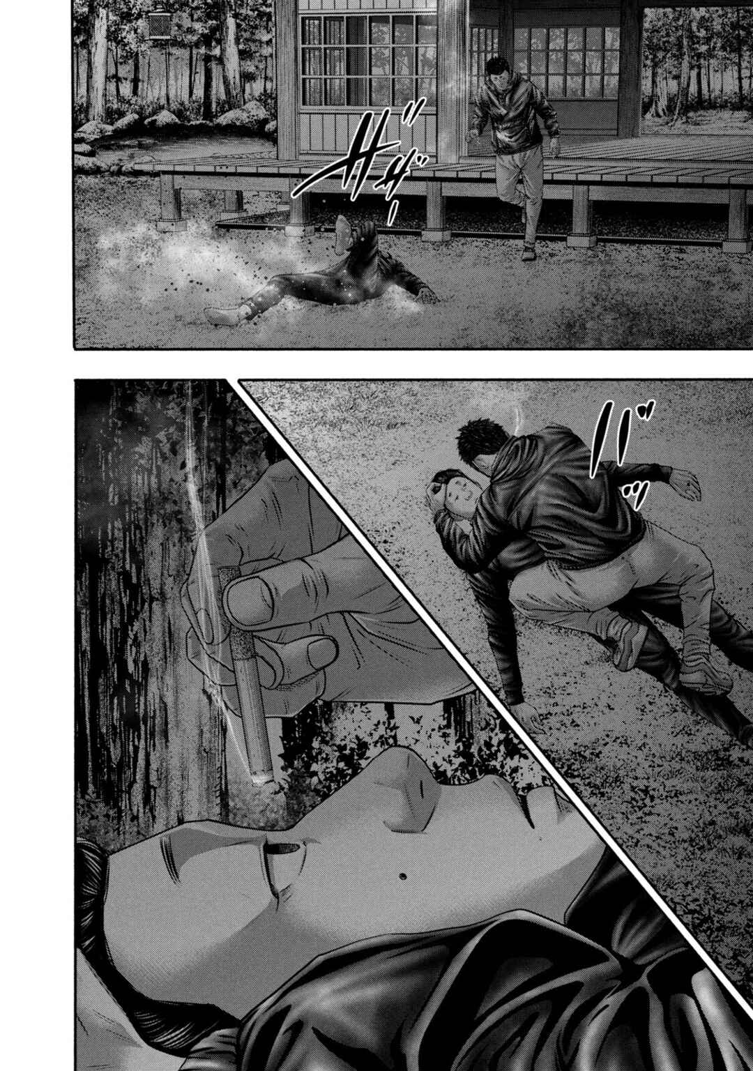 Page 10 Chapter 358 Battle Studies