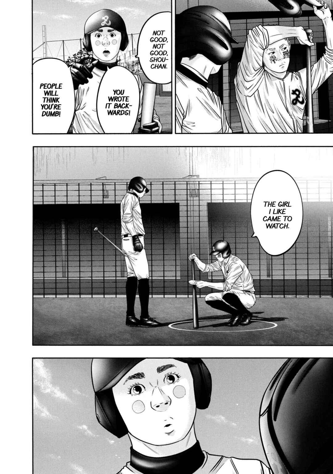 Page 10 Chapter 325 Battle Studies
