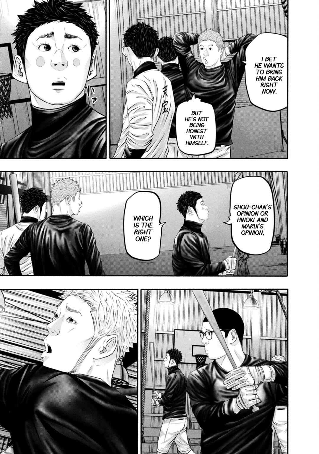 Page 14 Chapter 364 Battle Studies