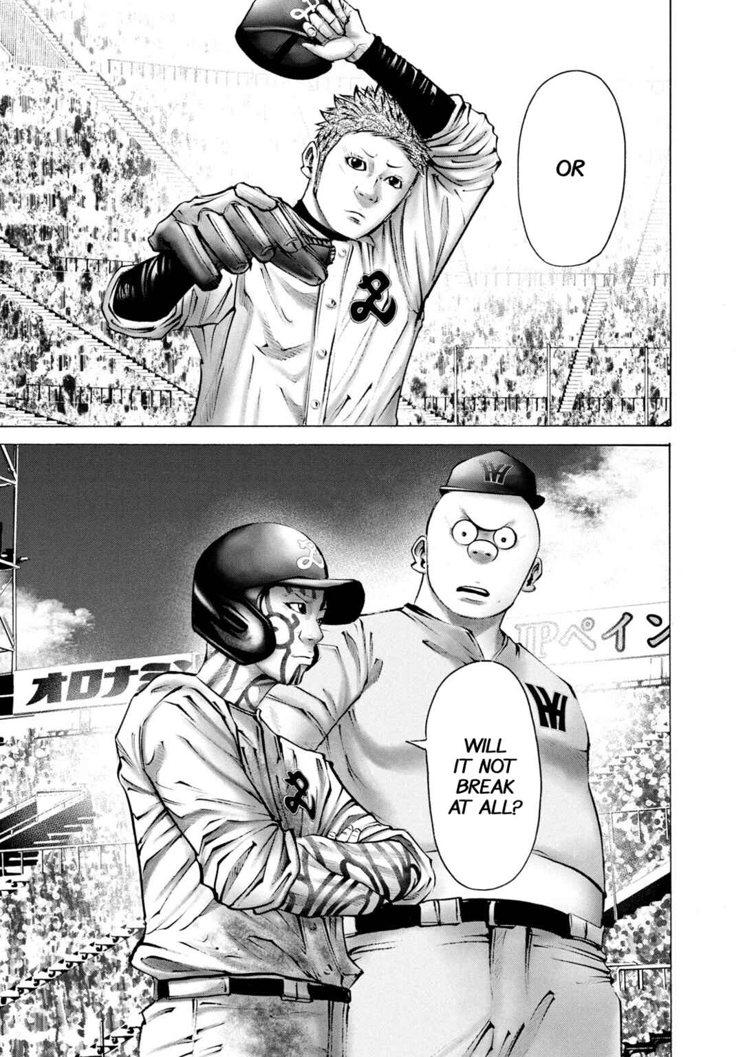 Page 11 Chapter 255 Battle Studies