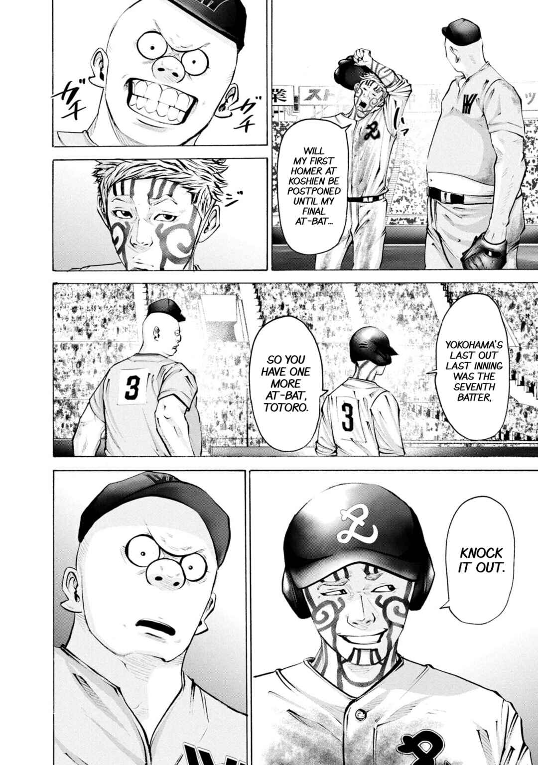 Page 8 Chapter 255 Battle Studies