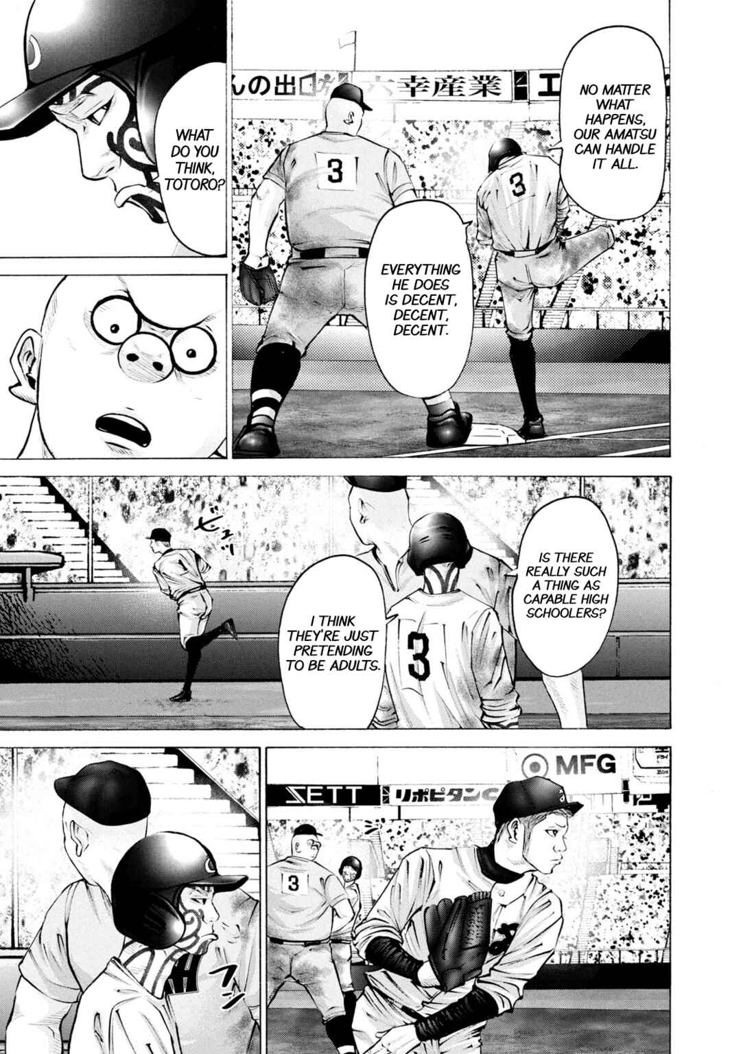 Page 9 Chapter 255 Battle Studies