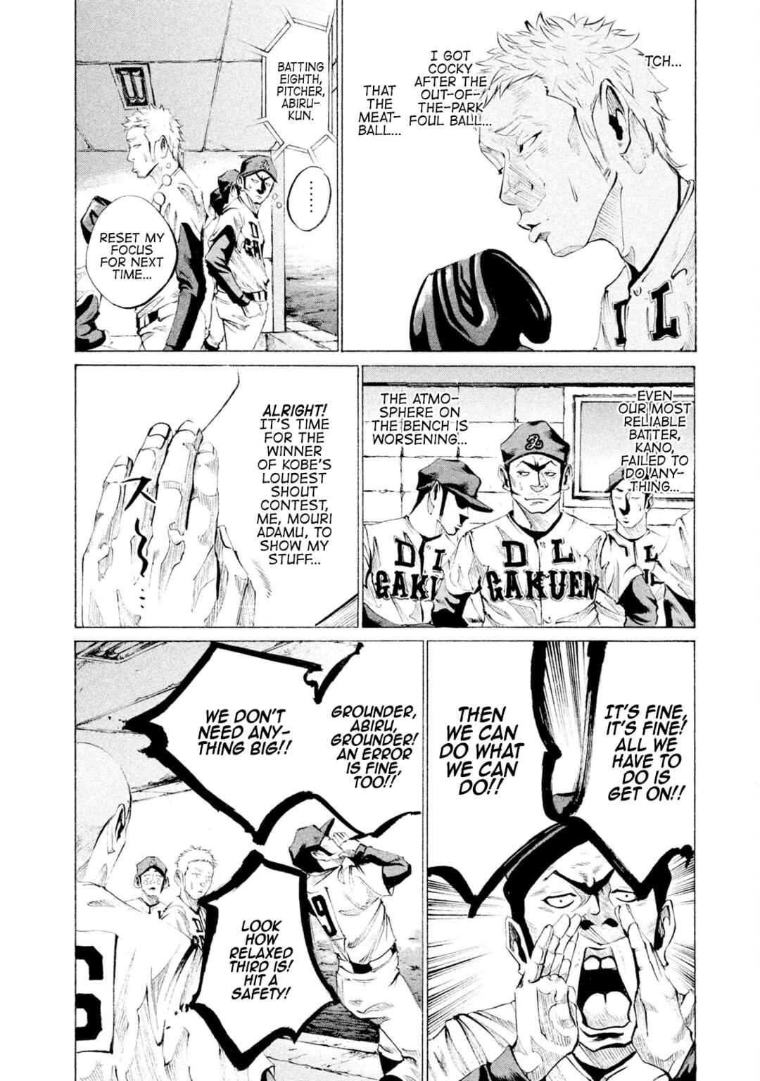 Page 12 Chapter 43 Battle Studies
