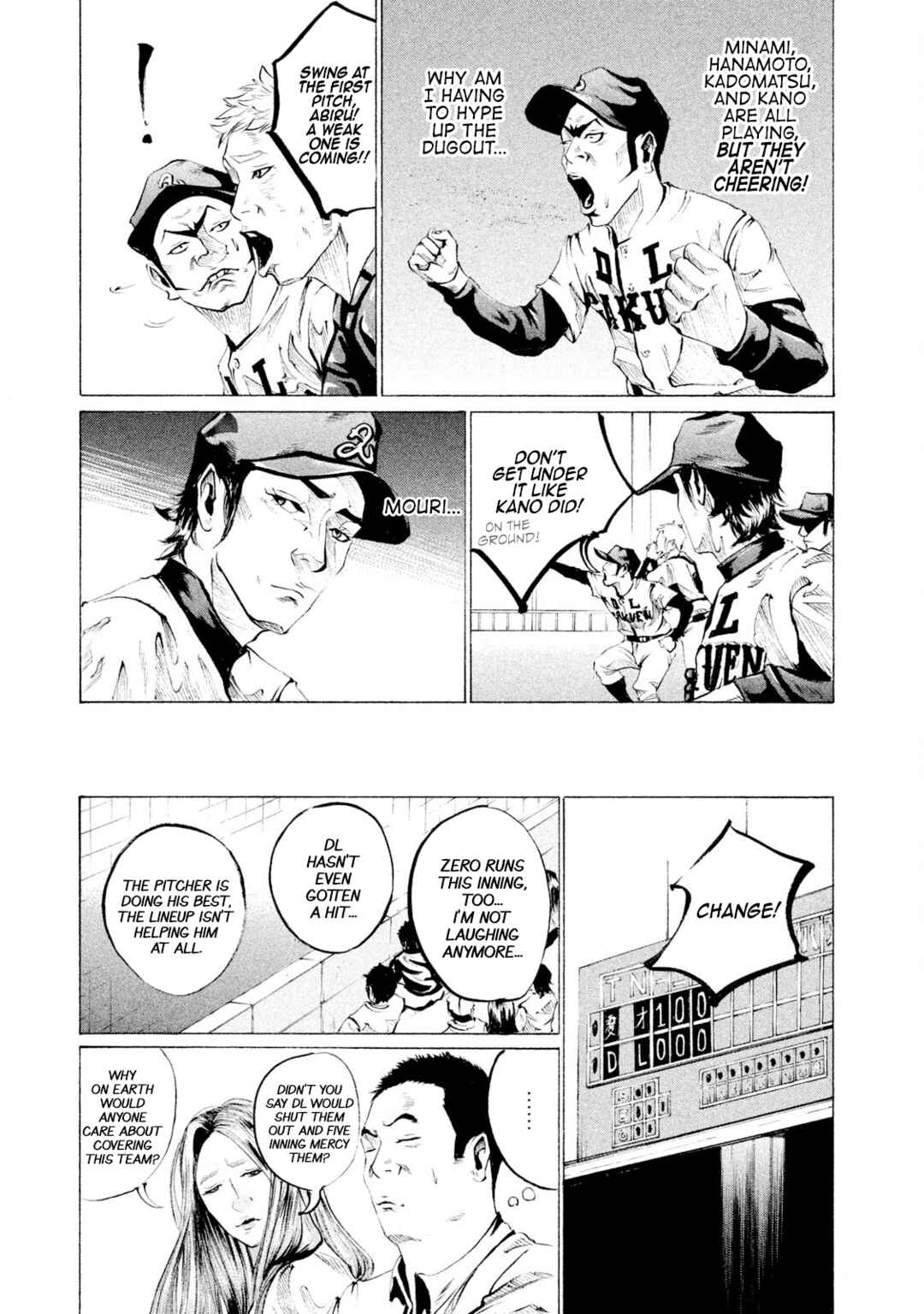 Page 13 Chapter 43 Battle Studies