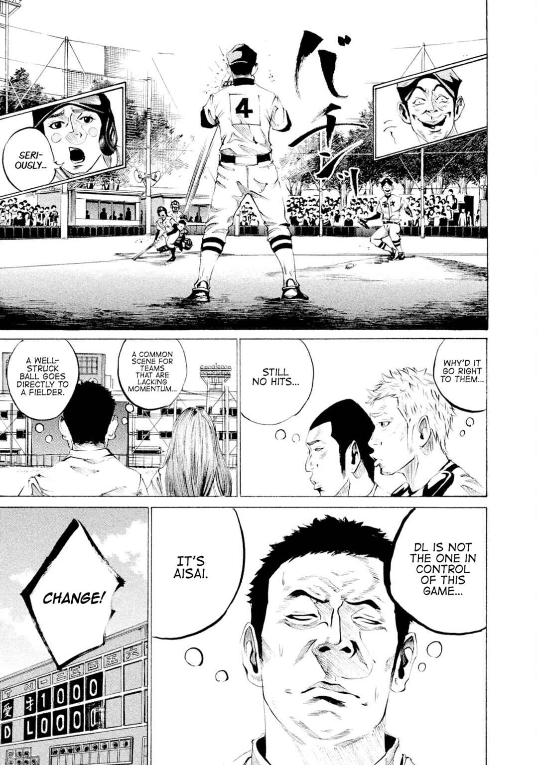 Page 21 Chapter 43 Battle Studies
