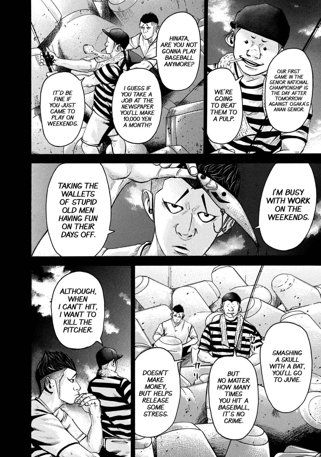 Page 13 Chapter 214 Battle Studies