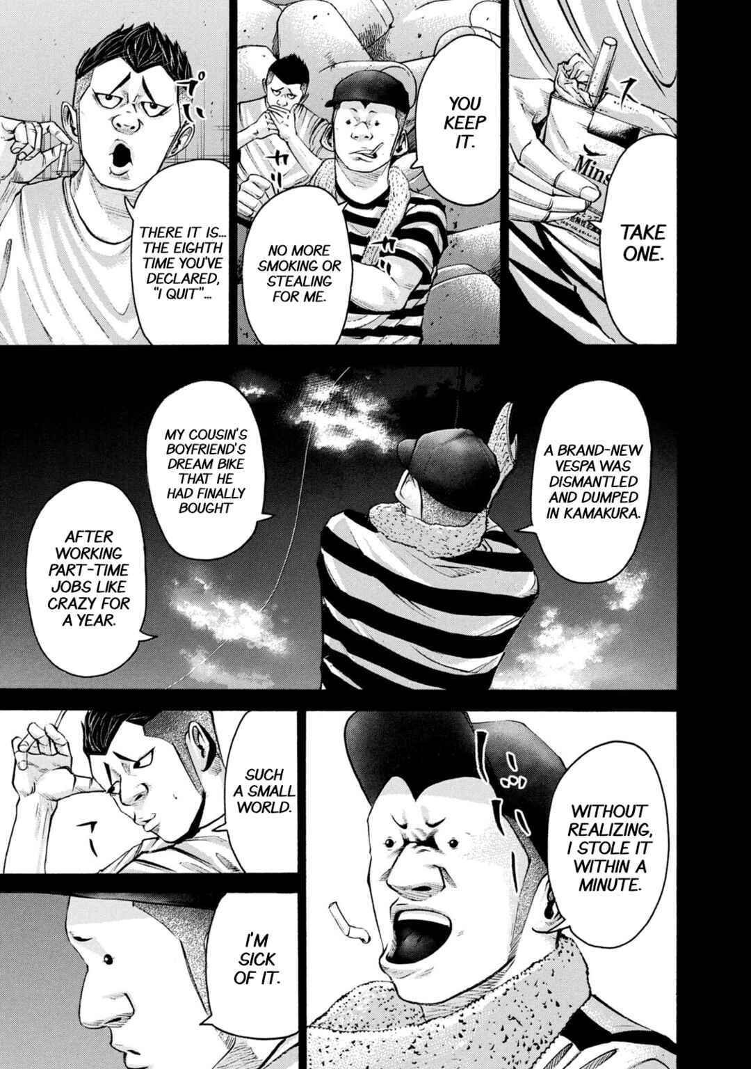 Page 14 Chapter 214 Battle Studies