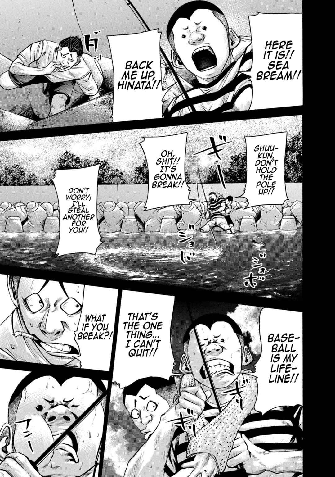 Page 16 Chapter 214 Battle Studies