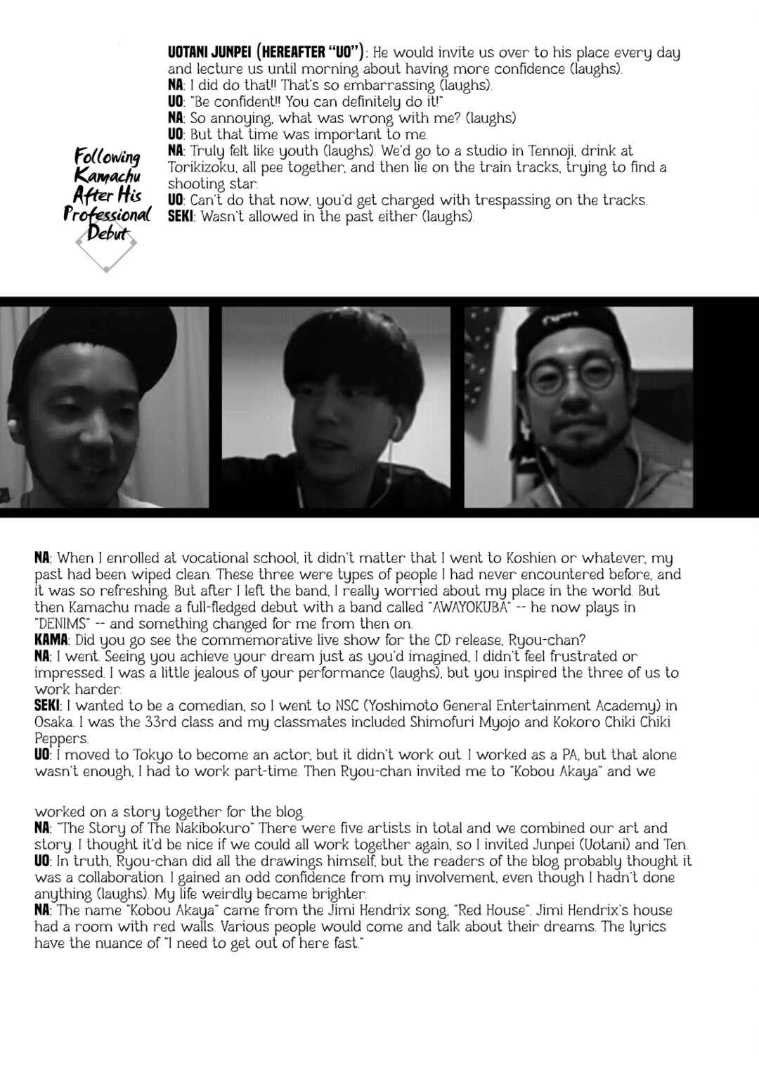 Page 2 Chapter 233.5 Battle Studies