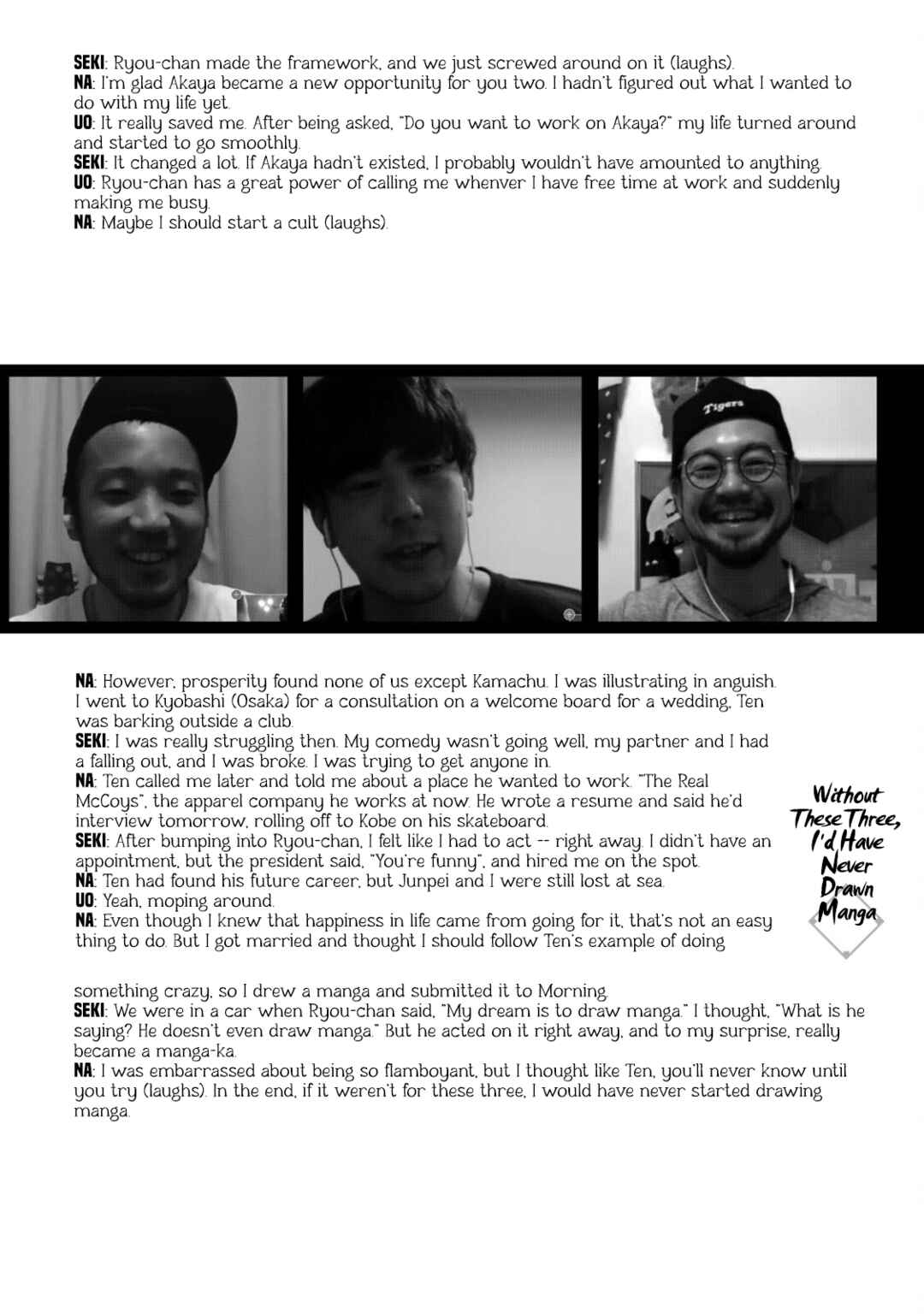 Page 3 Chapter 233.5 Battle Studies