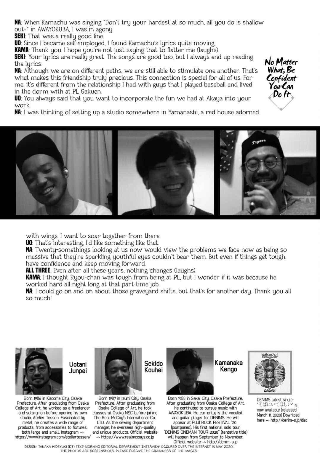 Page 4 Chapter 233.5 Battle Studies