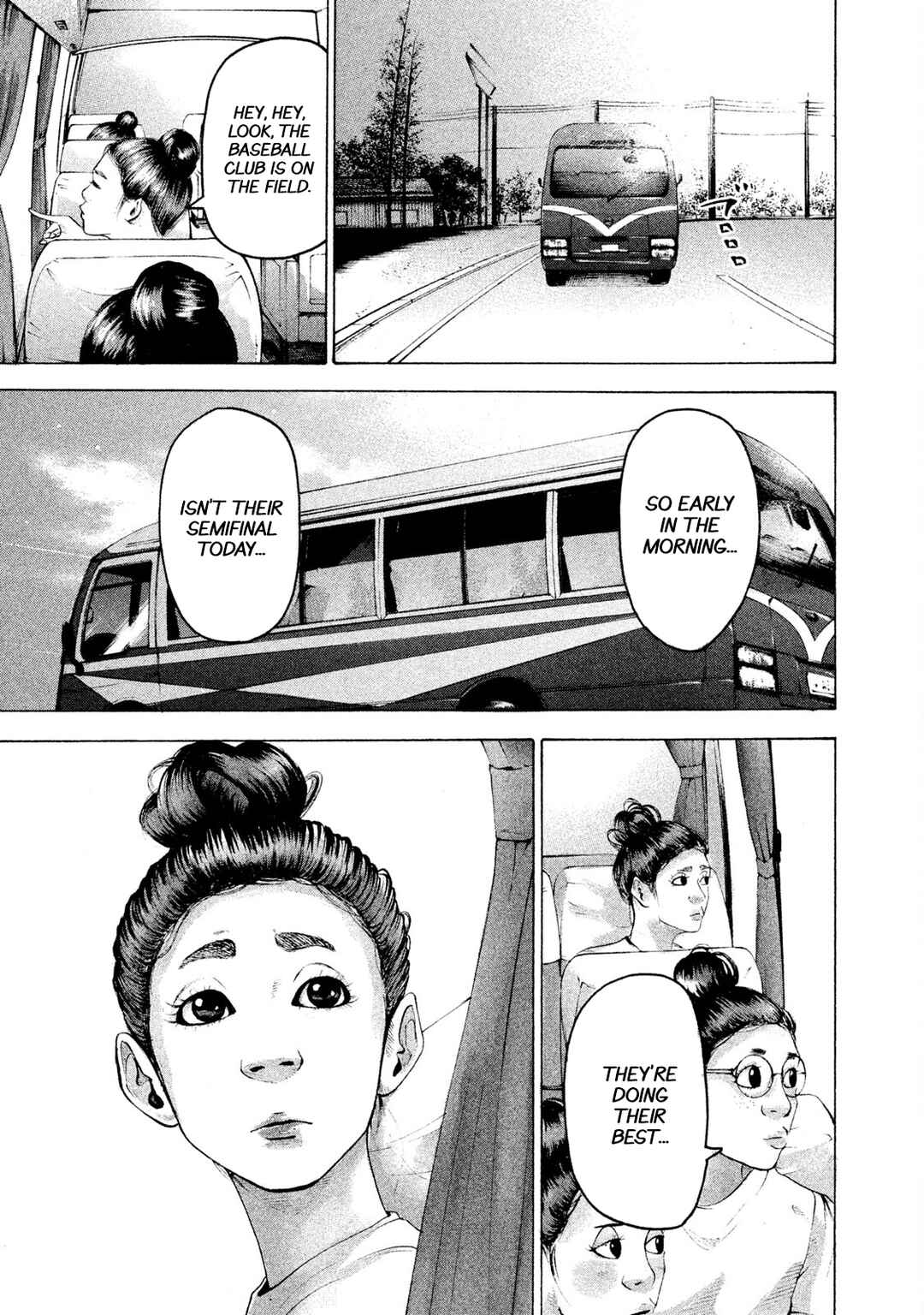 Page 15 Chapter 155 Battle Studies