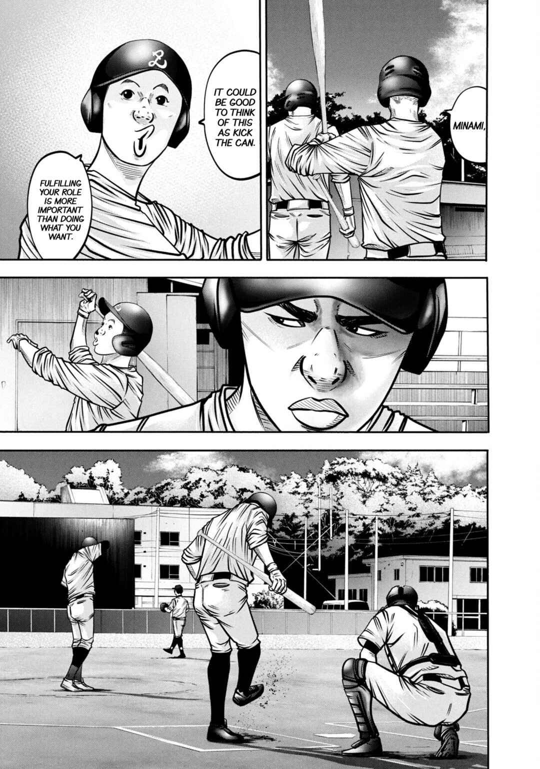 Page 11 Chapter 292 Battle Studies