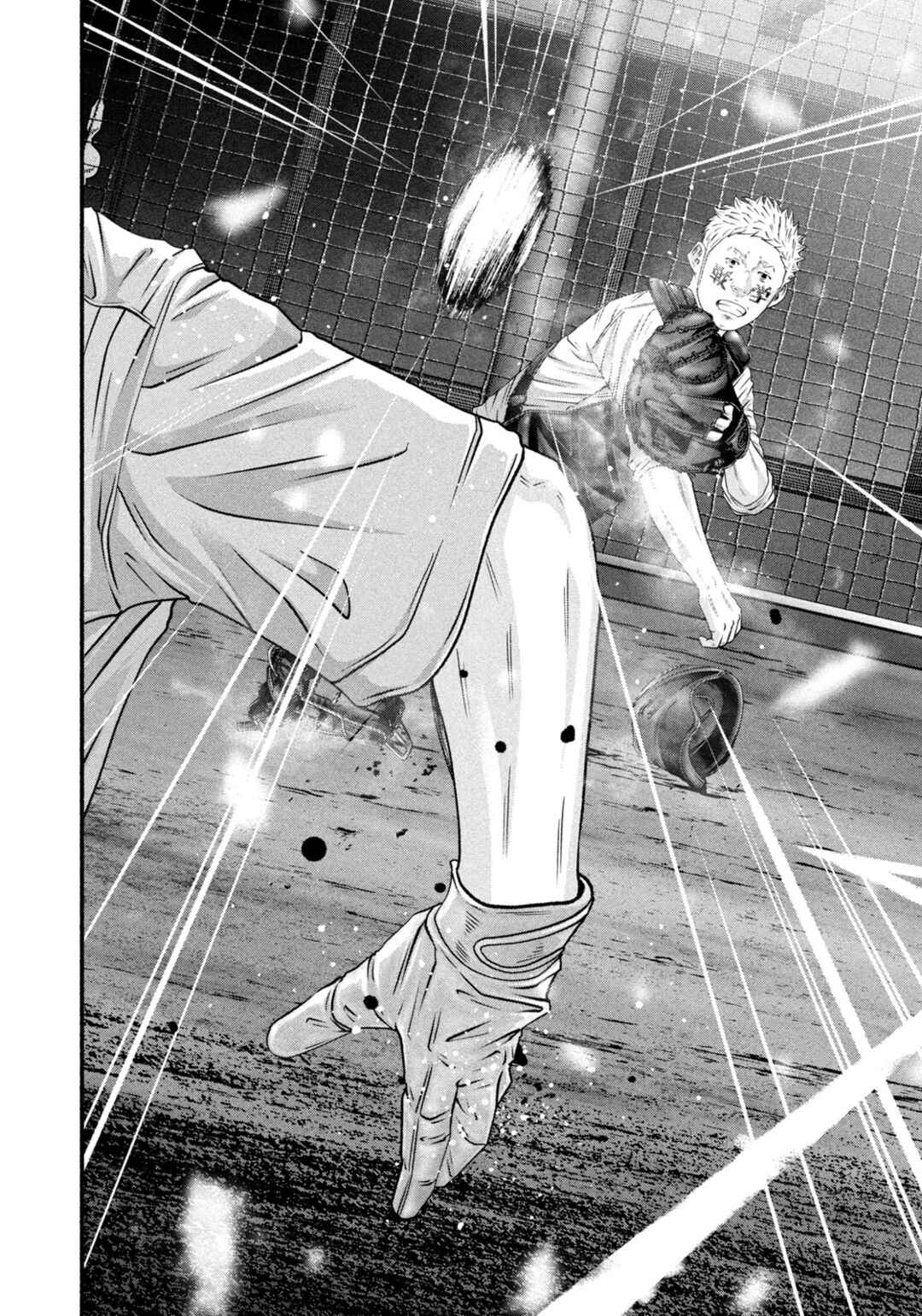 Page 11 Chapter 467 Battle Studies