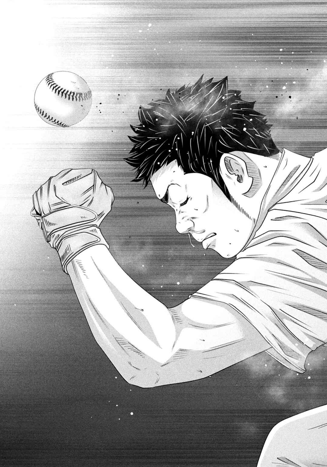 Page 16 Chapter 467 Battle Studies