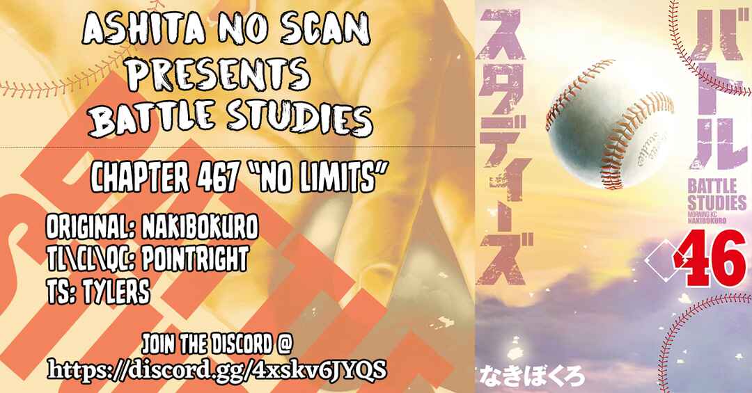 Page 18 Chapter 467 Battle Studies
