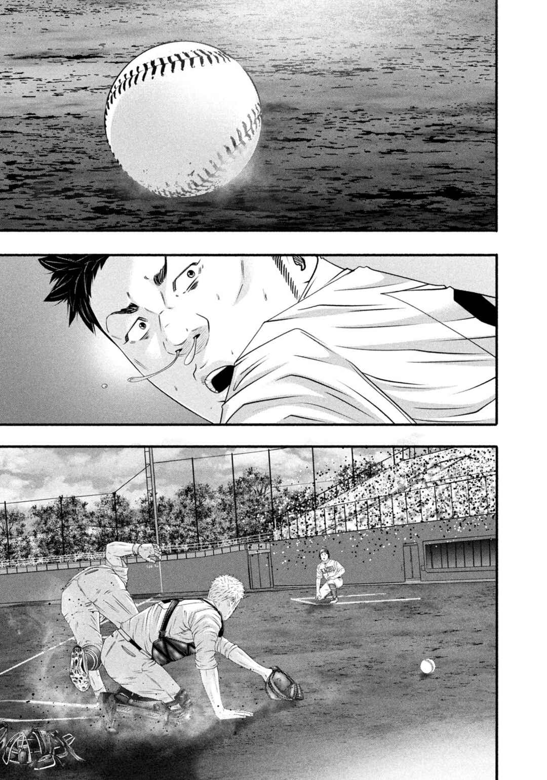 Page 6 Chapter 467 Battle Studies