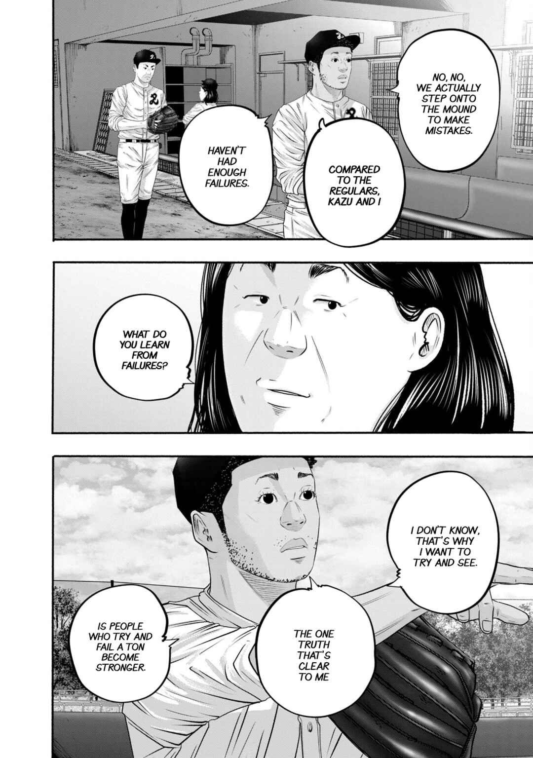 Page 14 Chapter 418 Battle Studies