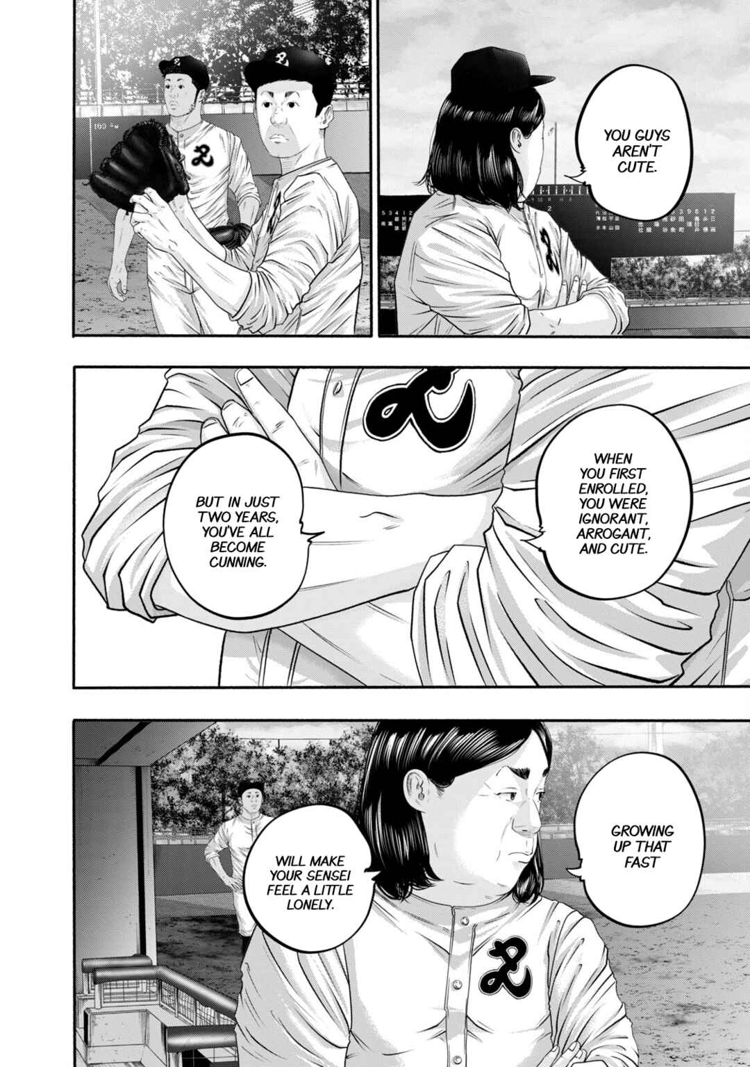 Page 16 Chapter 418 Battle Studies