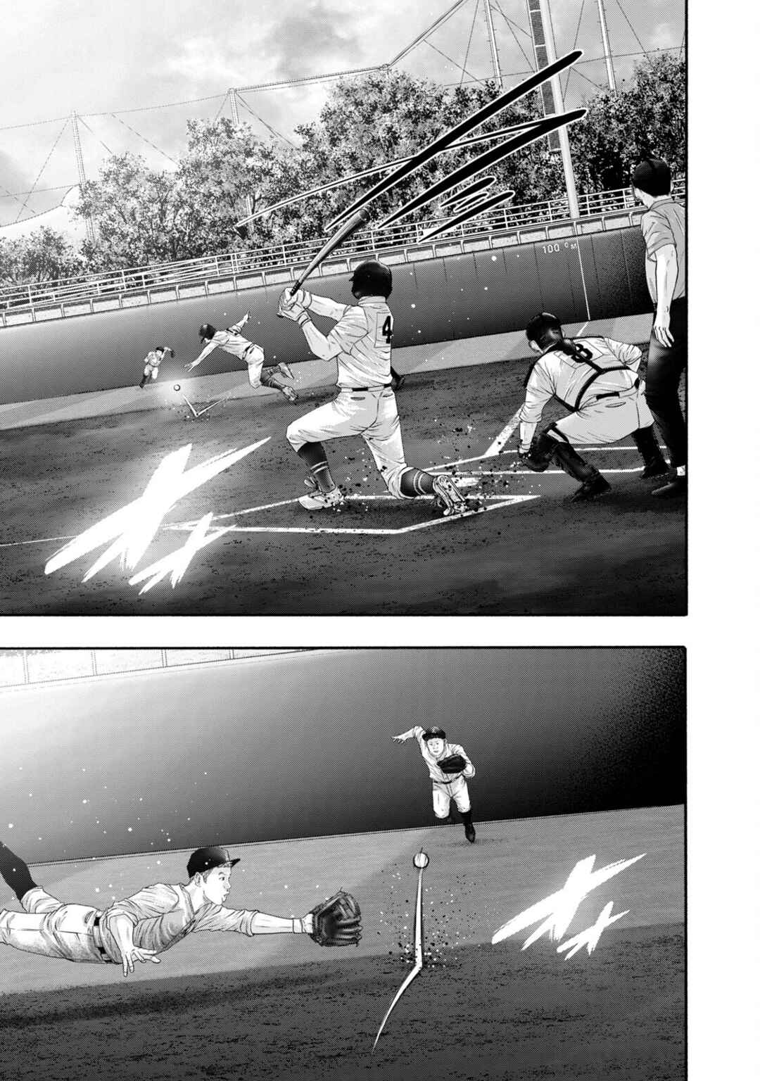 Page 17 Chapter 418 Battle Studies