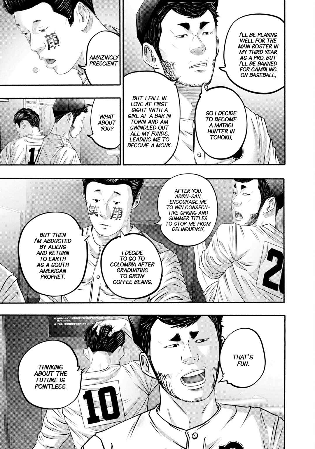 Page 5 Chapter 418 Battle Studies