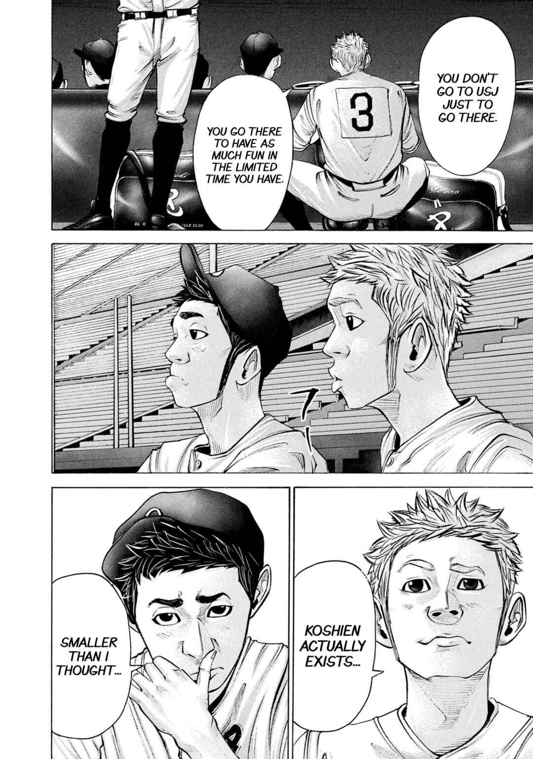 Page 18 Chapter 204 Battle Studies