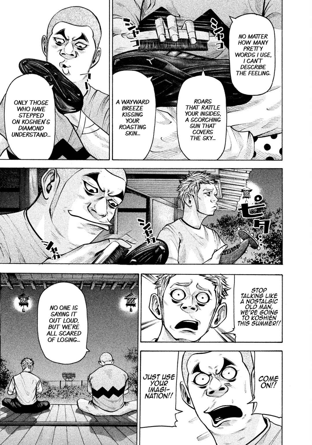Page 14 Chapter 152 Battle Studies