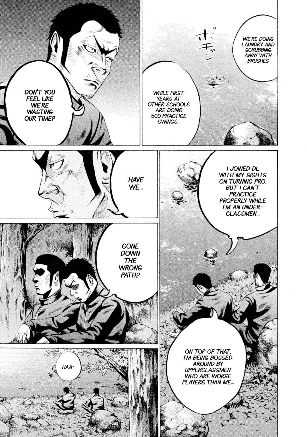 Page 10 Chapter 77 Battle Studies