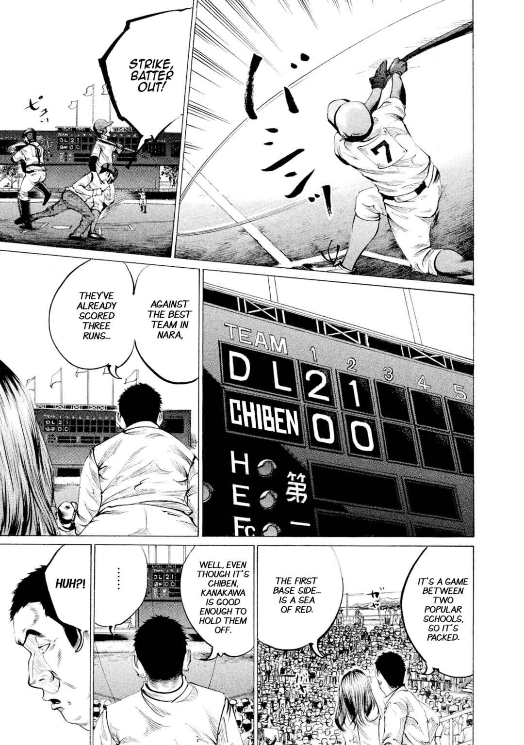 Page 16 Chapter 77 Battle Studies