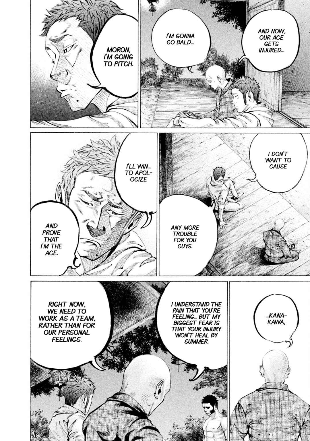 Page 7 Chapter 77 Battle Studies