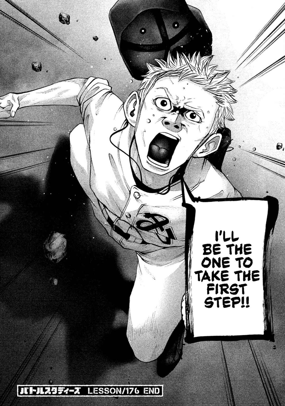 Page 17 Chapter 176 Battle Studies