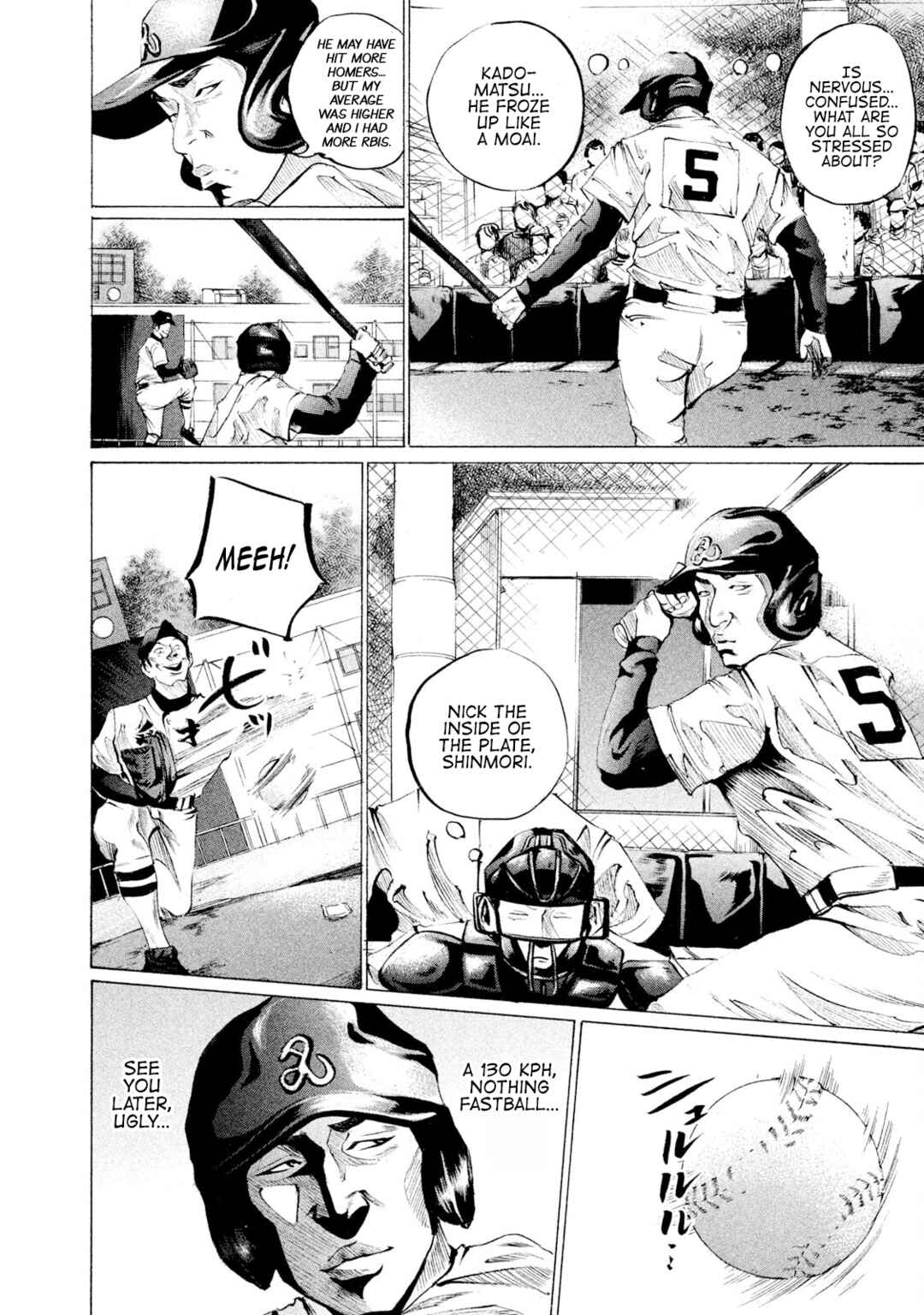 Page 6 Chapter 42 Battle Studies